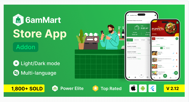 6amMart - Store App